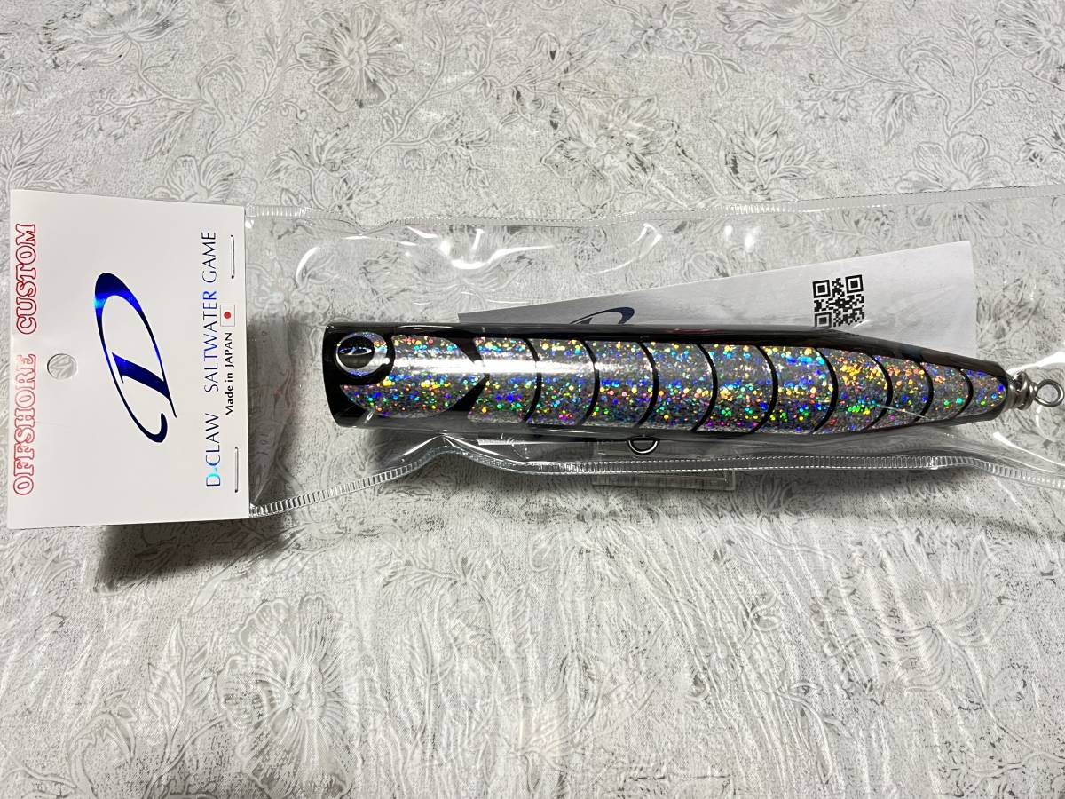 ∞送料無料∞ D-CLAW ビーコン 185 Kira black ∞新品∞ | noonanwaste.com
