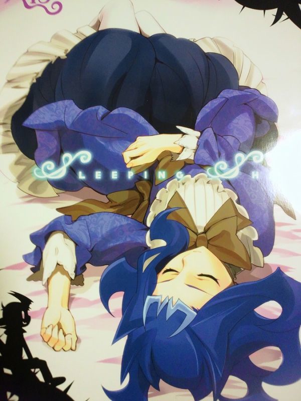遊戯王ZEXAL 同人誌 極道大元帥/加山紀章 遊馬受 眠れない夜は 遊戯王ZEXAL 同人誌 極道大元帥/加山紀章 遊馬受 眠れない夜は