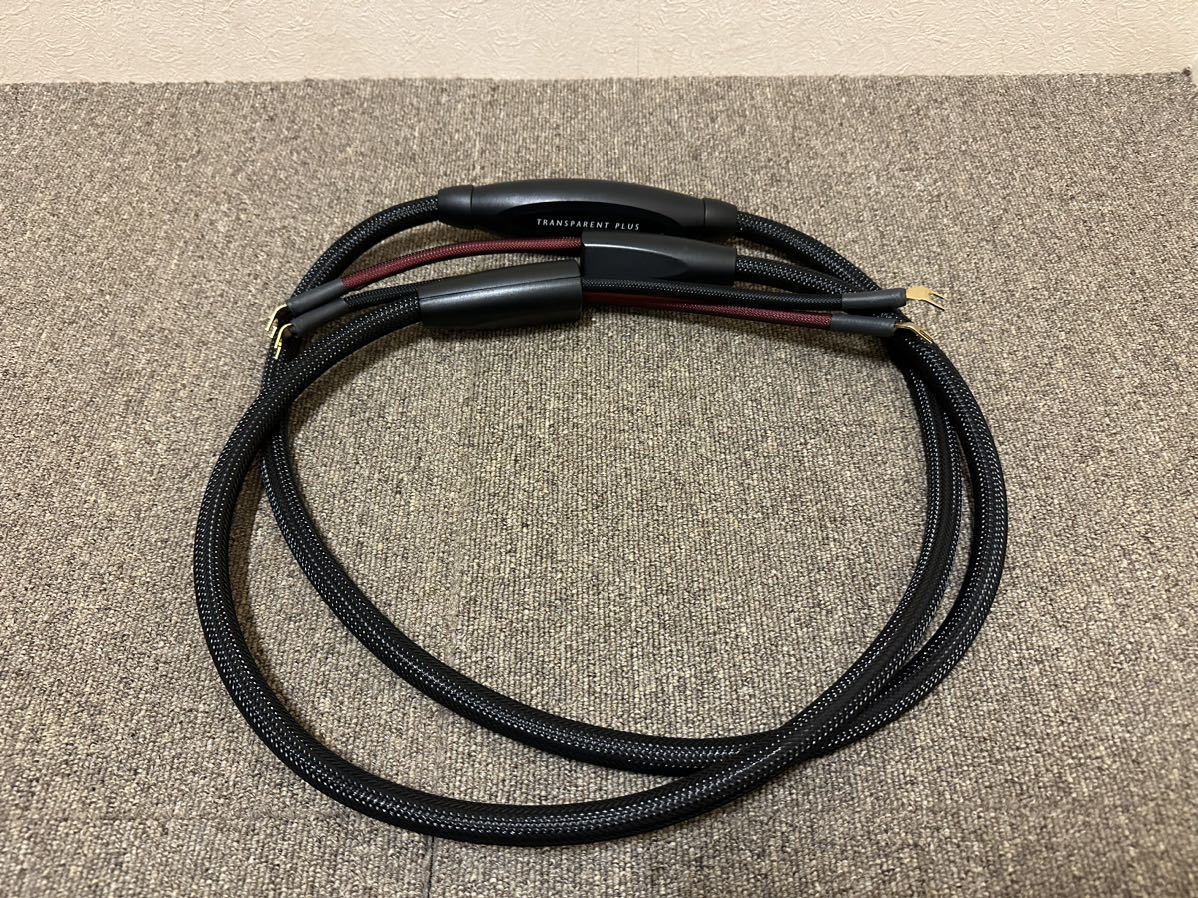 キズやスレ ※来週値上げ予定 TRANSPARENT PLUS PSC8 G6 2.4m