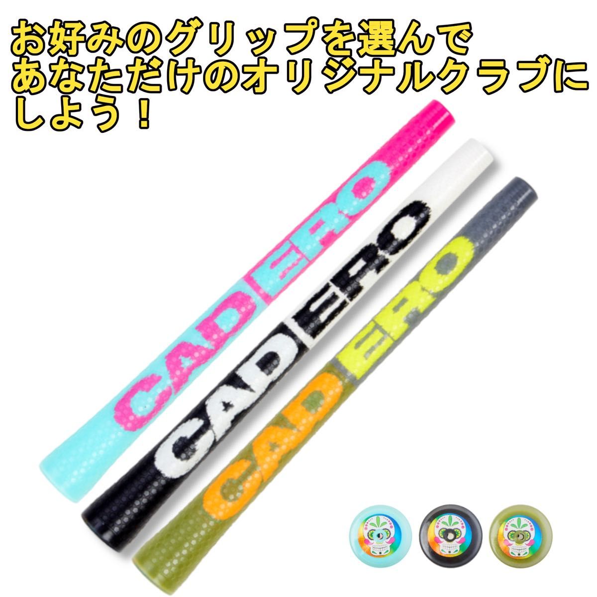 【ピンスリーブ付き】TOUR AD CQ (ツアーAD CQ) ご希望のフレックスをお伝えください。