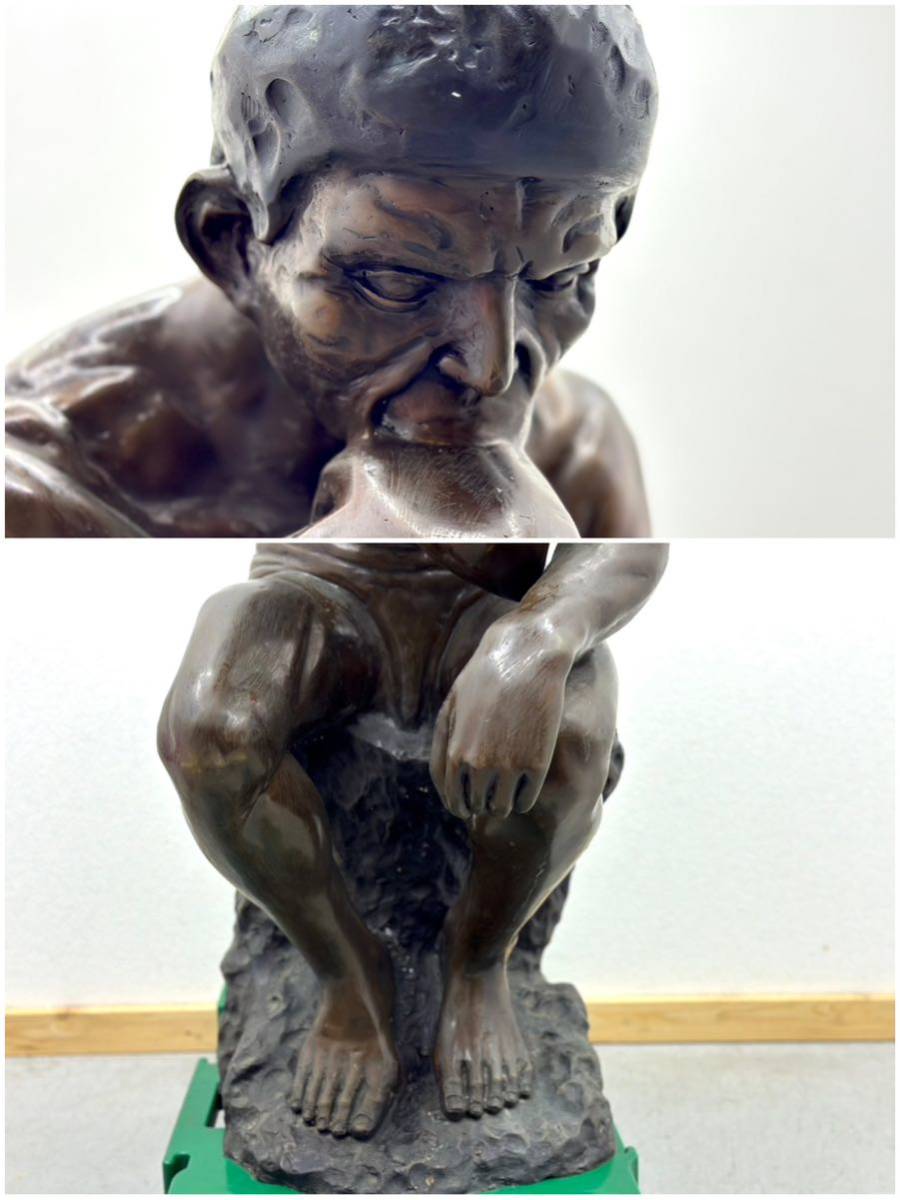  thought . person bronze image height approximately 95cmo-gyu -stroke ro Dan Auguste Rodin extra-large copper image image KOM? replica West fine art # Hyogo prefecture Himeji city from 2354