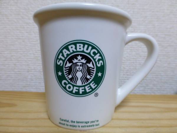 *. rare * Starbucks *2008 old Logo collectable temitas mug 