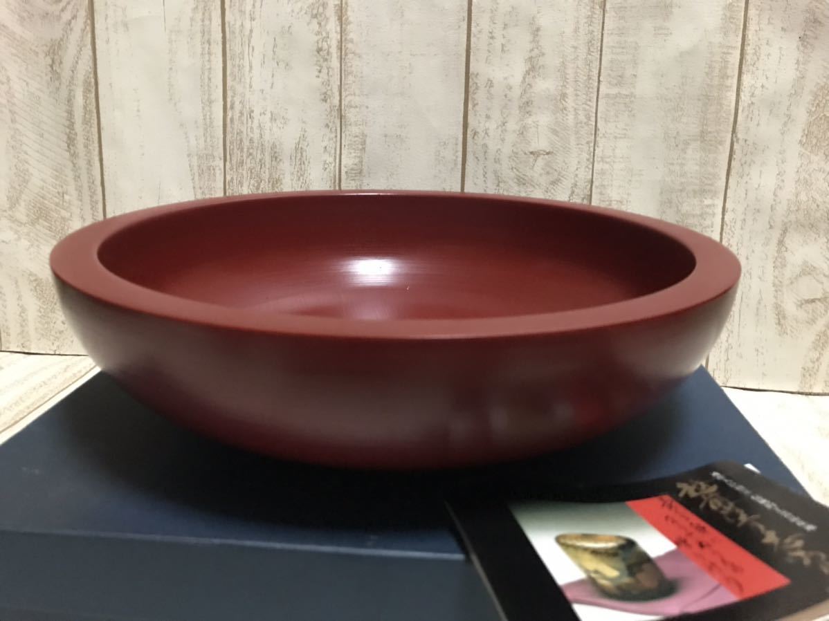 オイルペイント こね鉢 漆 LL-7 | www.realtors.al