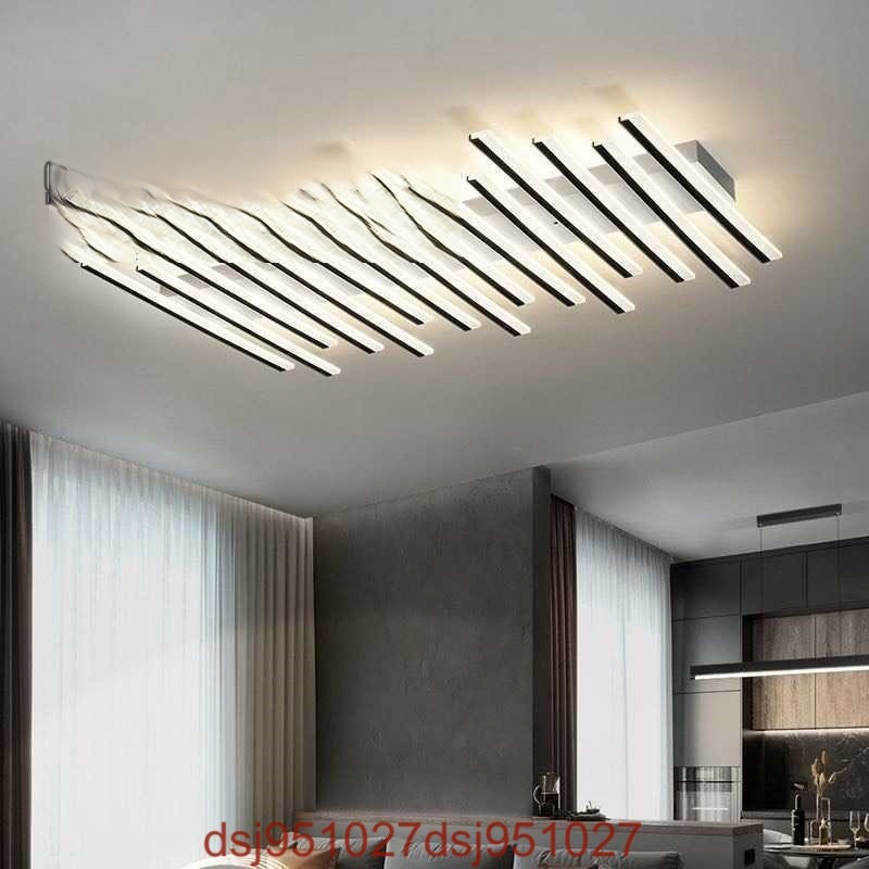 シーリングライト LED 10畳～14畳 シーリングランプ 天井照明 照明器具 省エネ リビング照明 寝室 和室