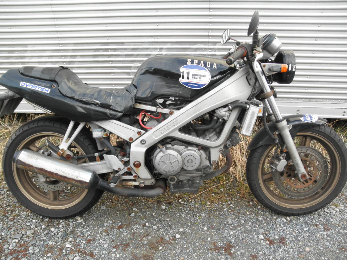 スパーダ250 fissurefondationsolution.ca