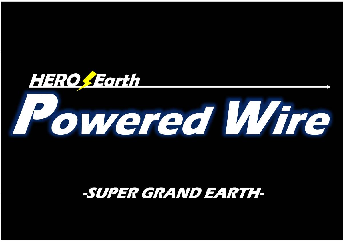  hero z earth Powered Wire 50cm[ bodily sensation .. not full amount repayment ] free shipping! ice wire ice fuse 