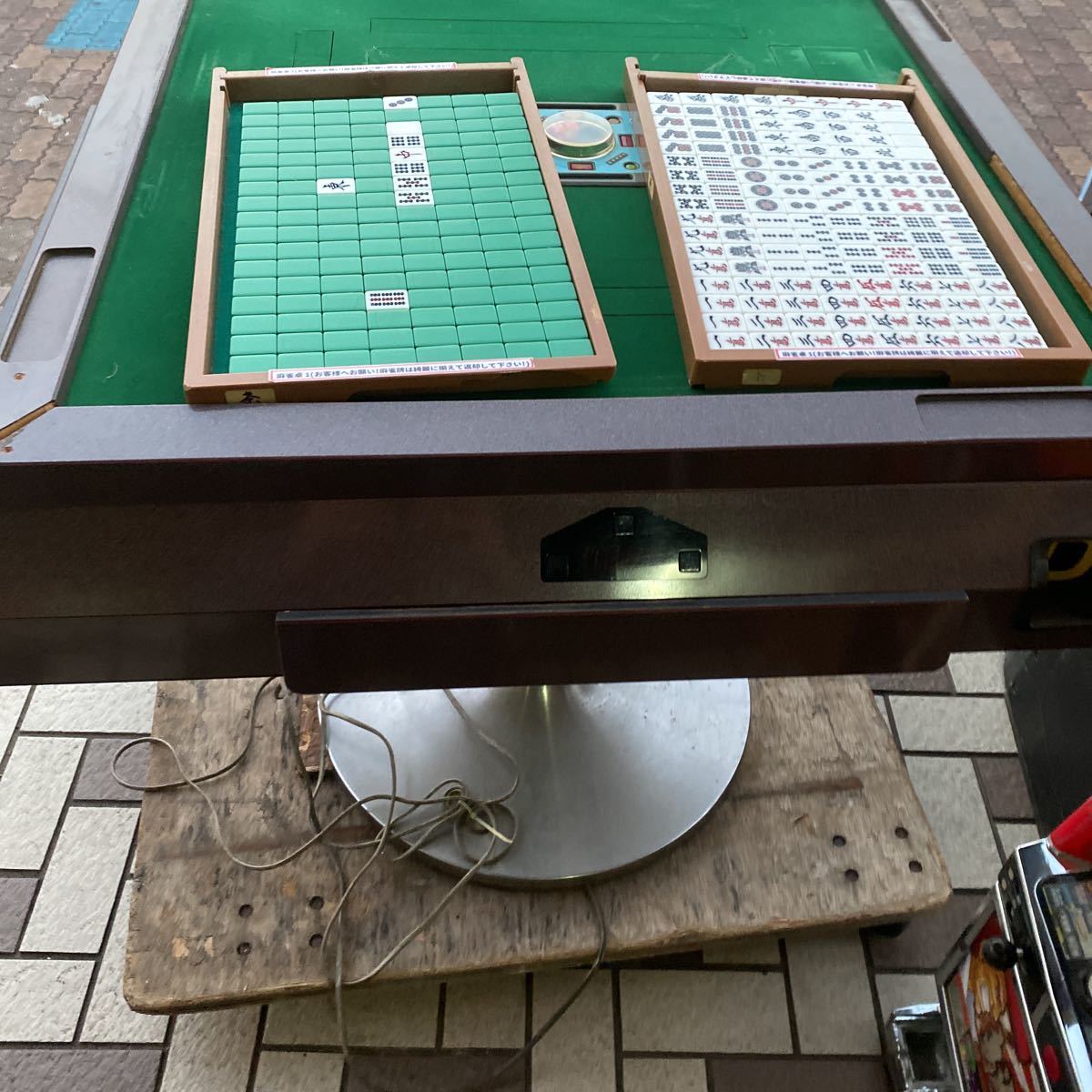 電元オートメーション 雀豪 昇龍 麻雀牌 黄/青 2セット | vancubic.com