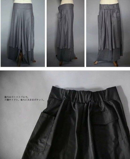 【antique】【レア希少完売品】アシメフェイクパンツ・スカート
