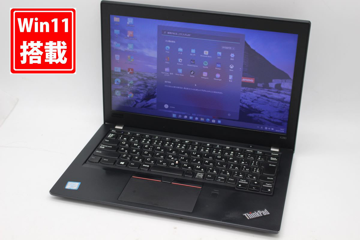 Thinkpad X280 i5-8350u 8GB 256GB office marz.jp