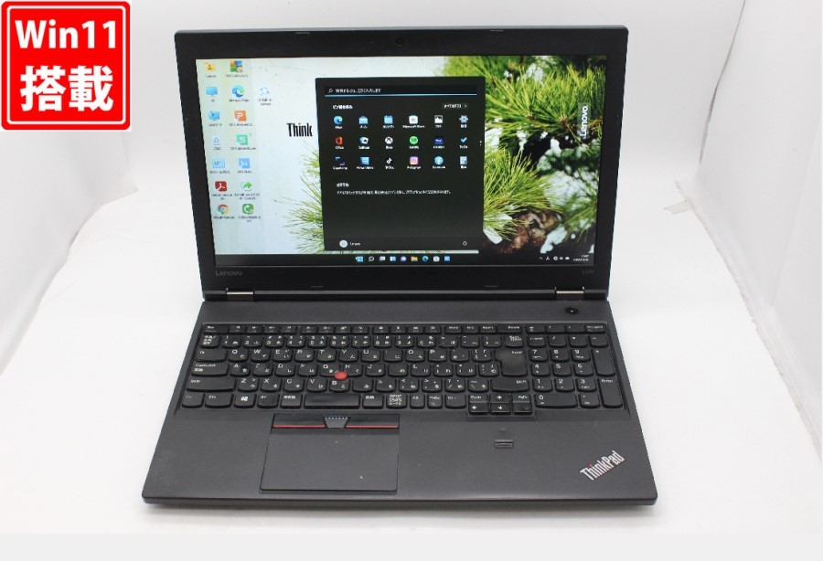 新品国産 Lenovo Thinkpad L570 Office付 jRfG9-m75484113042 お得日本製