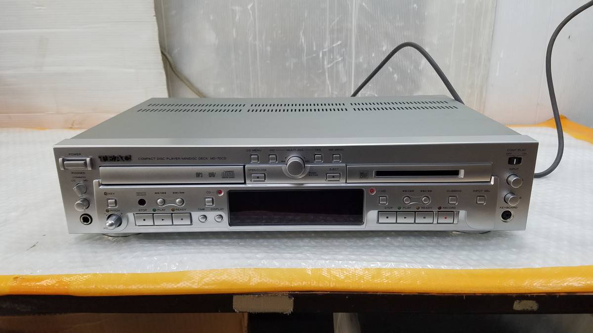 TEAC CDプレーヤー/MDレコーダー シルバー MD-70CD-S