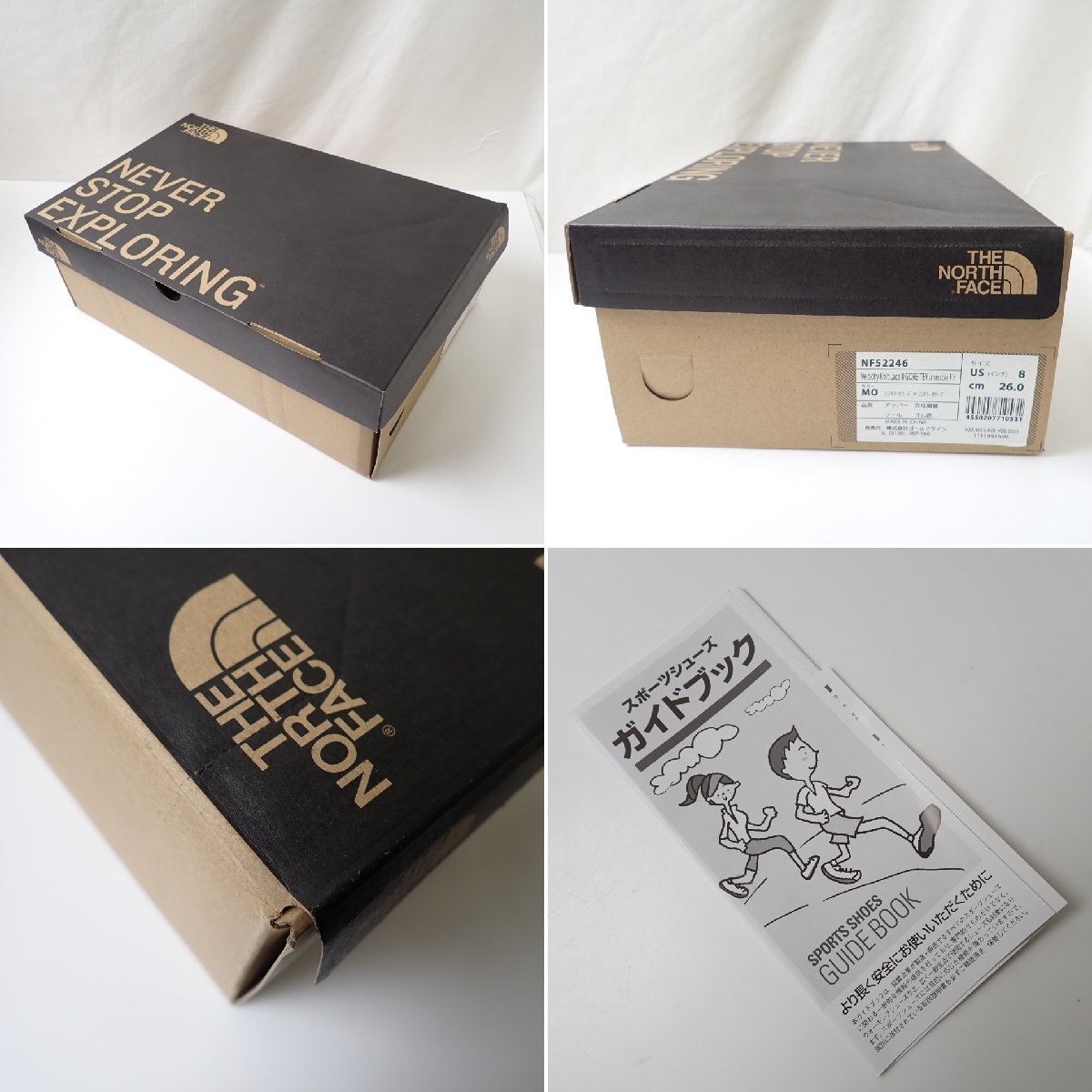 ●未使用 ザノースフェイス ベロシティ ニット レース II ゴアテックス インビジブル フィット シューズ 26cm/オリーブ/NF52246&1824100024_画像9