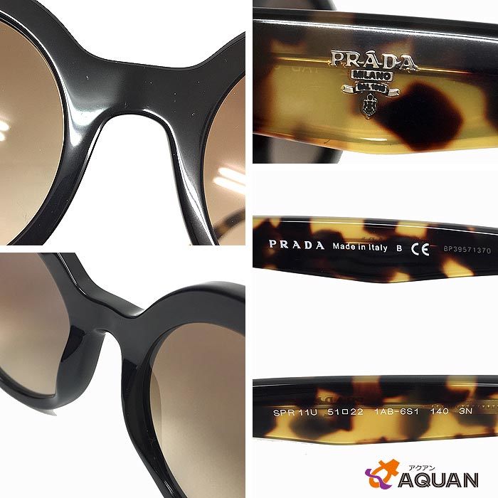 セール PRADA プラダ サングラス SPR11U ラウンド 丸眼鏡 べっ甲調 メンズ レディース ユニセックス アイウェア 美品 aq3319_画像3