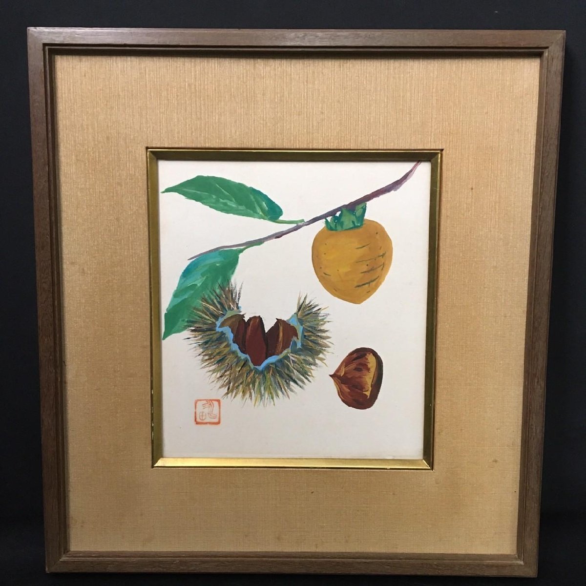 FG1108-19-8 [ genuine work ]. rice field . two picture watercolor picture frame autumn chestnut persimmon plant 47×44×3cm 120 size 