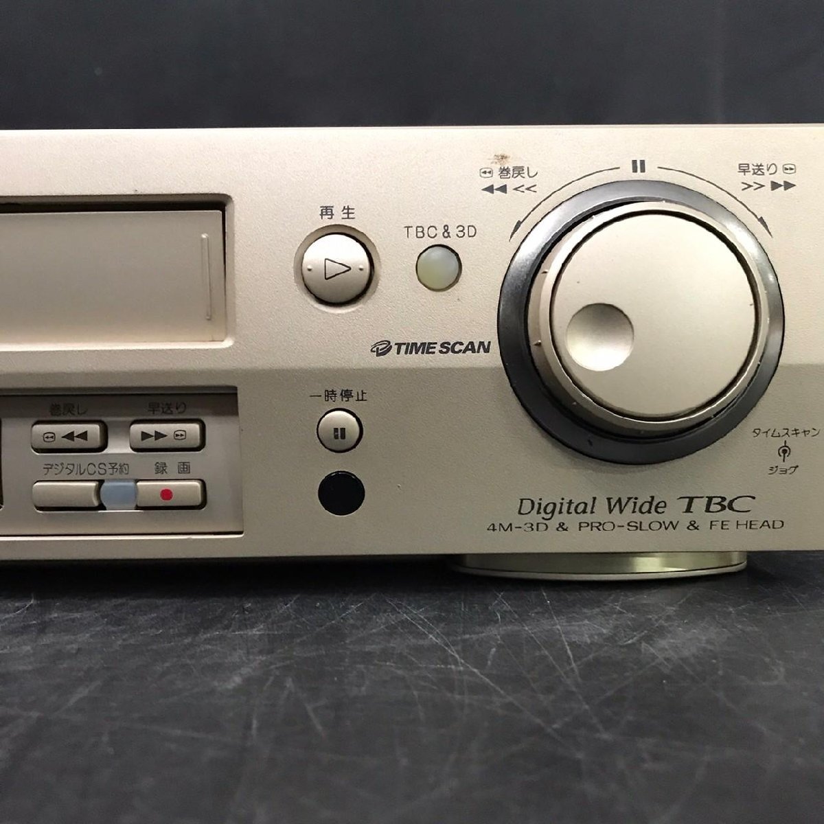 FG1111-53-8 通電確認済 Victor S-VHS VHS プレーヤー ビデオデッキ HR-VX200 レトロ 120サイズの画像6