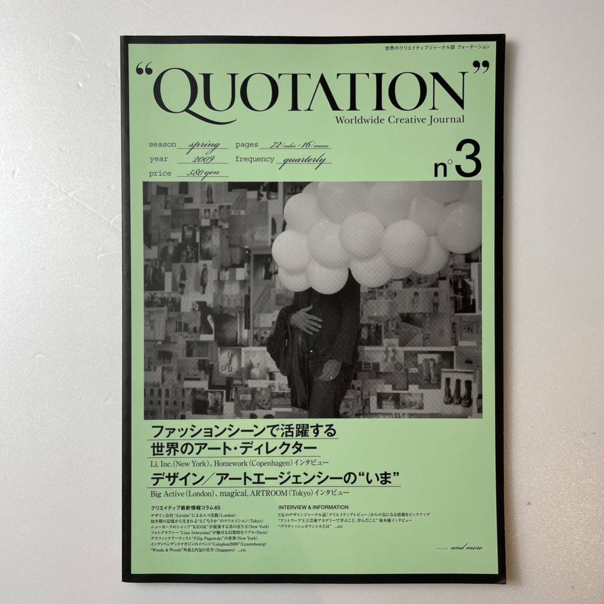 QUOTATION Worldwide Creative Journal no3