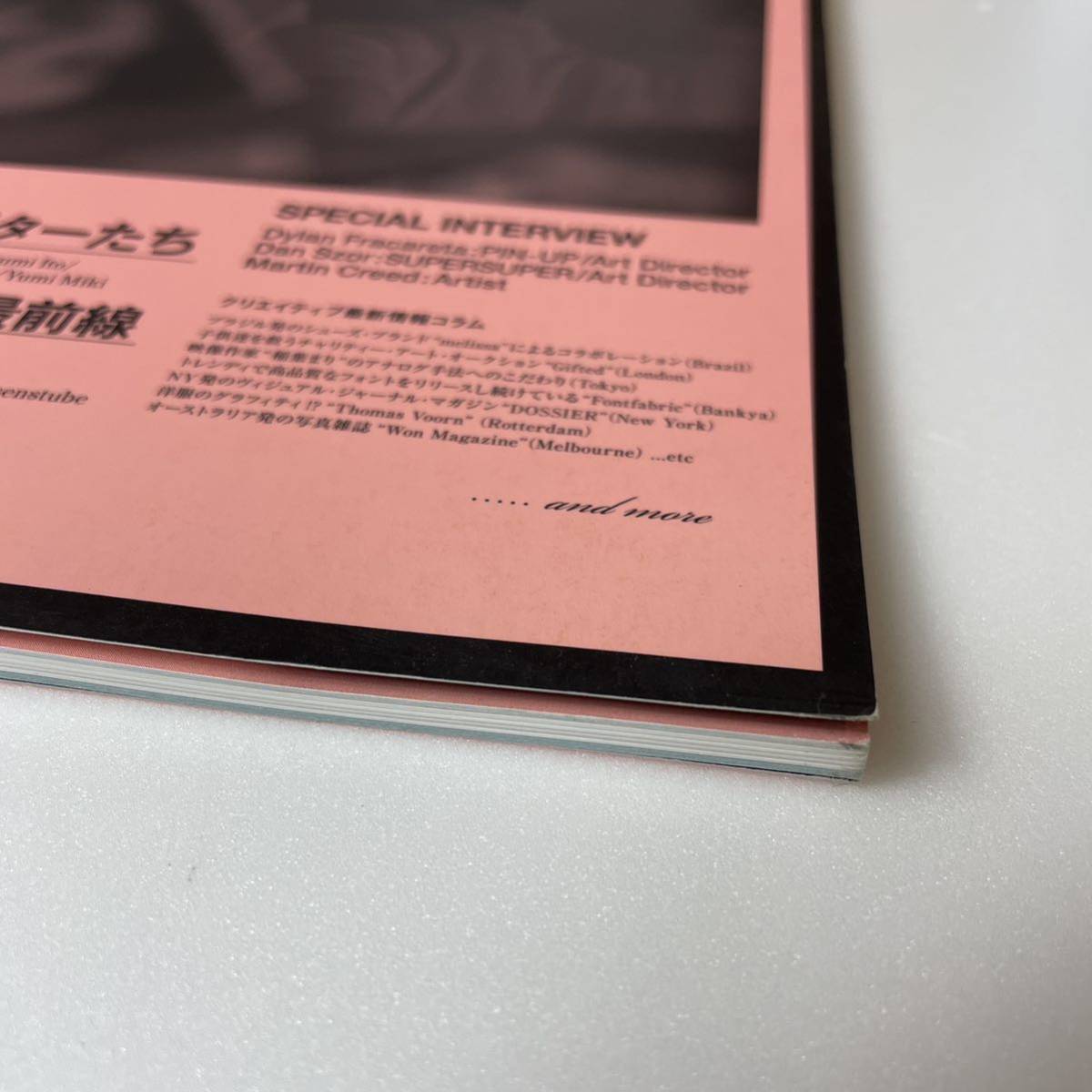 item_image_10