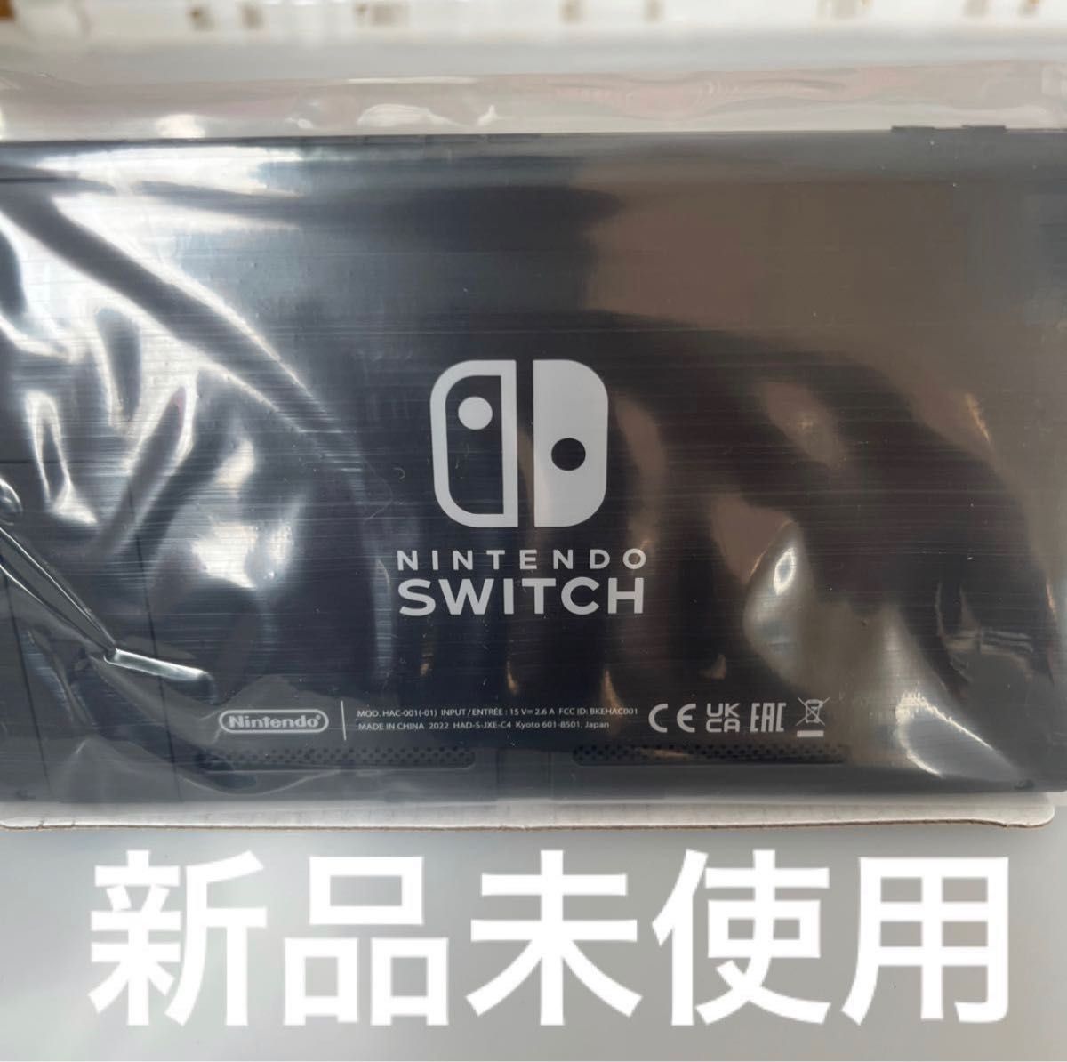 Switch画面本体のみ新品未使用。任天堂純正品バッテリー長持ちタイプ