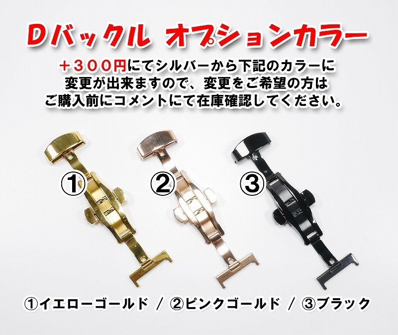 Swatch×OMEGA スウォッチ×オメガ 専用ナイロンベルト Venus(ピンク