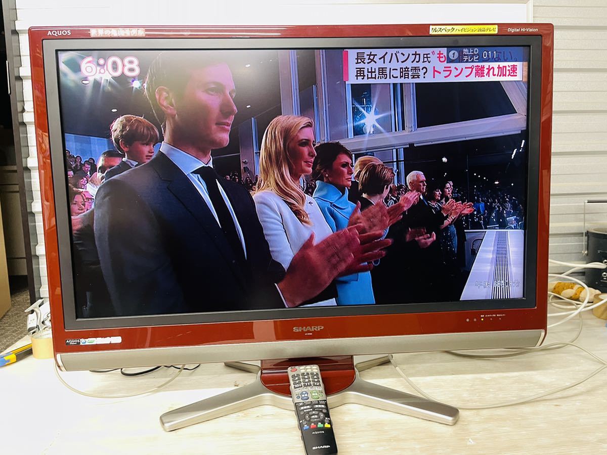 SHARP 液晶テレビ AQUOS 37型|Yahoo!フリマ(旧PayPayフリマ) SHARP 液晶テレビ AQUOS 37型|Yahoo!フリマ(旧PayPayフリマ)