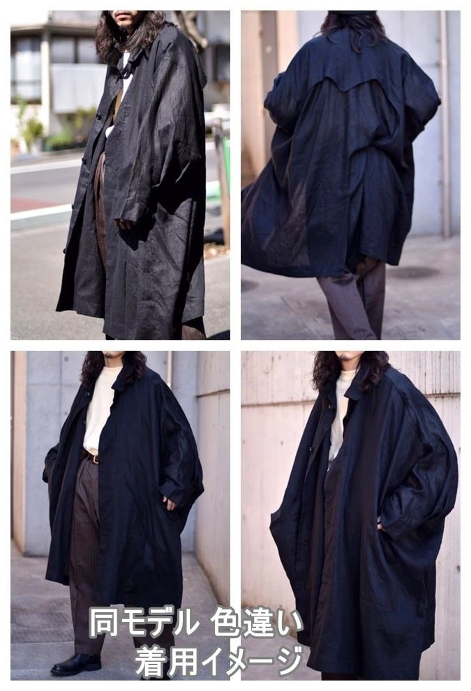 期間限定30%OFF! モニタリー monitaly トレンチコート オーバー