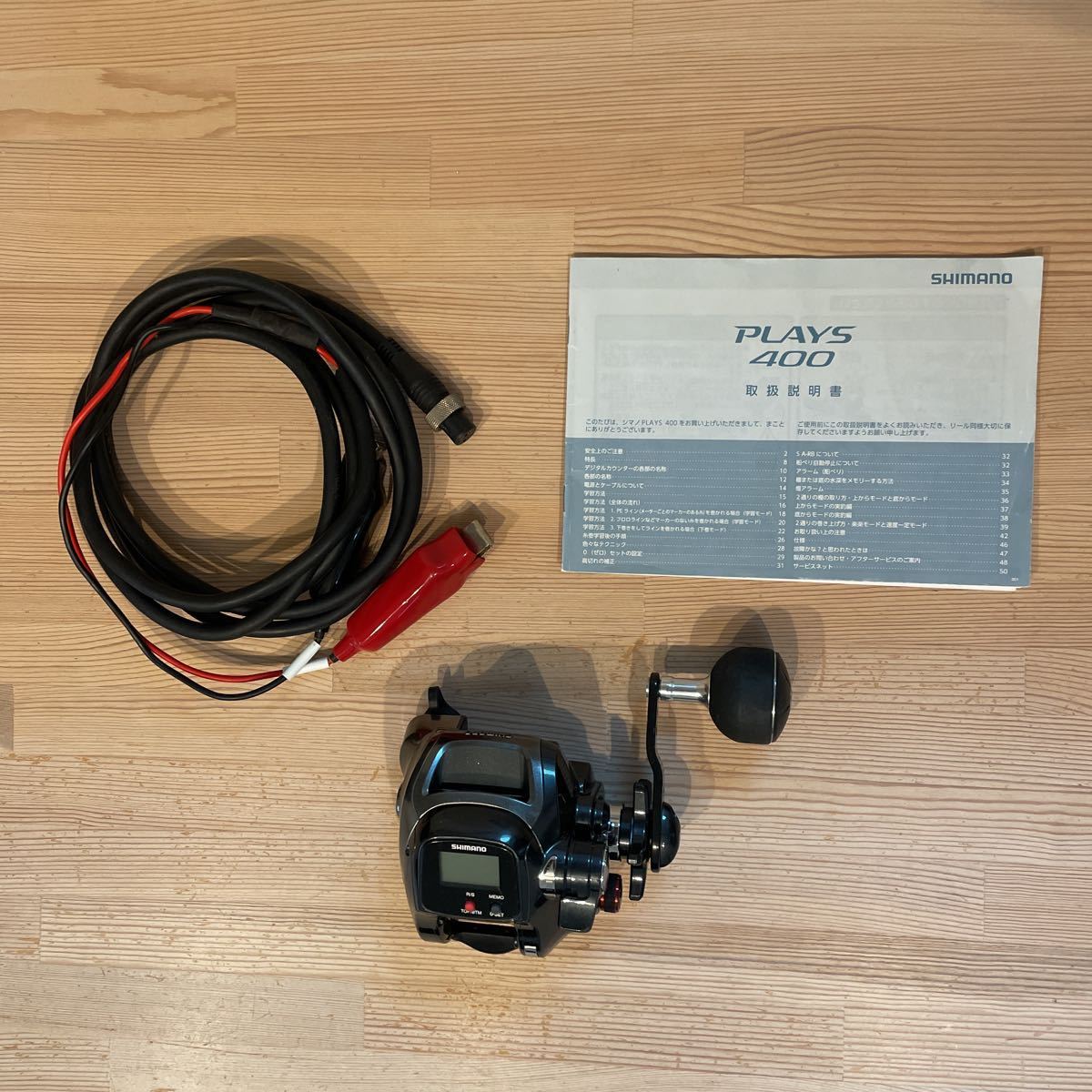 SHIMANO PLAYS400 フィッシング リール easycompmangueira.com.br