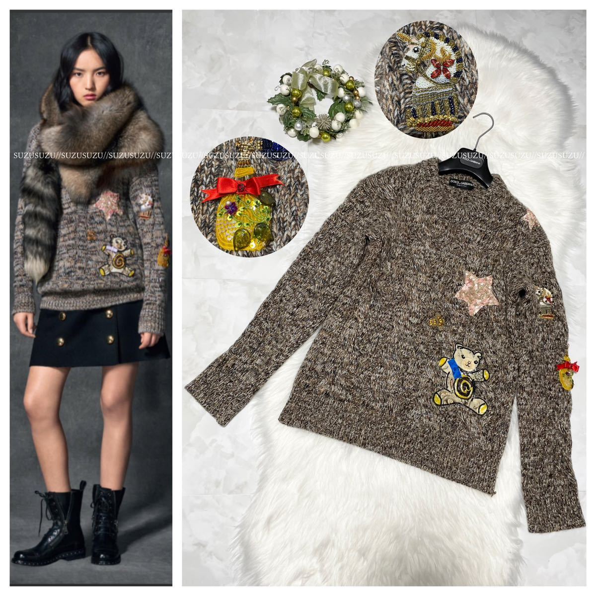 本物 美品 ドルチェ&ガッバーナ ビーズ スパンコール 装飾 カシミヤ