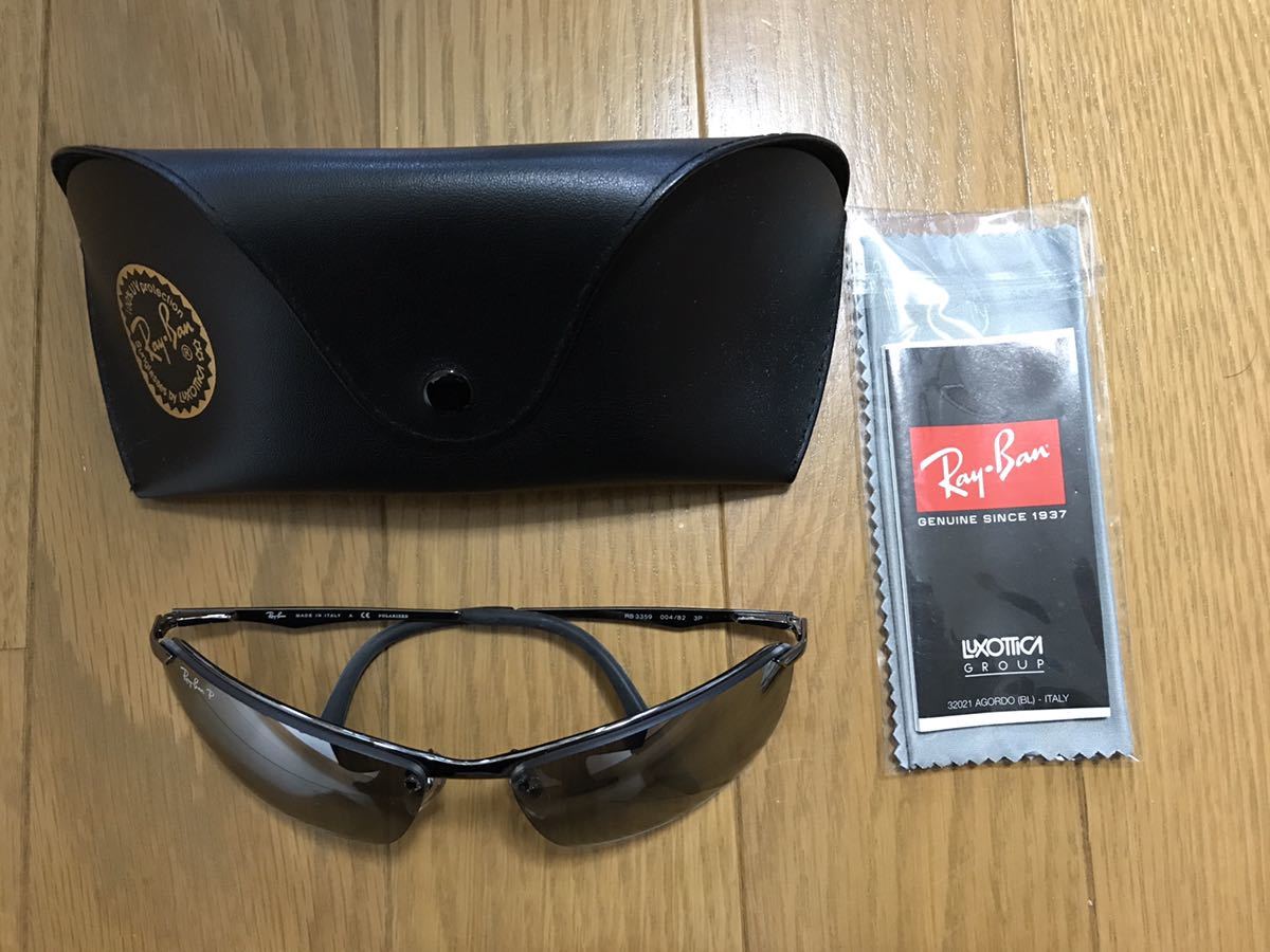 全ての 【中古】レイバン Ray-Ban サングラス その他 - www.paqtx.com