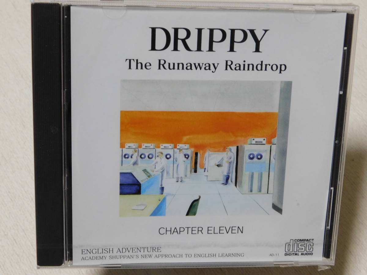 DRYPPY The TRunaway Raindrop / CHAPTER ELEVEN 未開封！_画像1