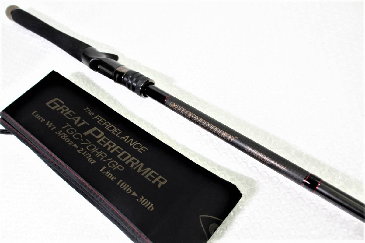 【価格交渉可能】deps デプス アニバーサリー仕様 フェルデランス グレートパフォーマー TGC-70HR/GP カスタムロッドGLASS COMPOSITE model depositoduarte.com.br