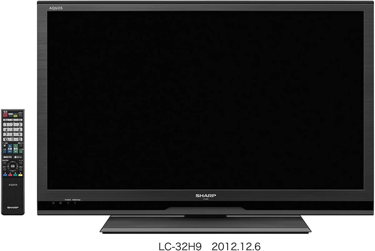 シャープ 32V型 液晶 テレビ AQUOS LC-32H9 ハイビジョン 2013年モデル(中古品)_画像1