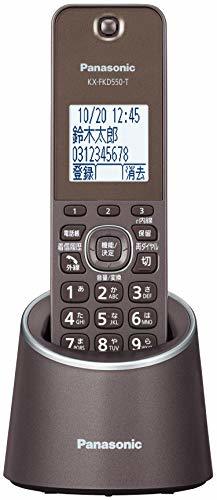 安心発送】 パナソニック デジタルコードレス電話機 VE-GZS10DL(中古品