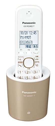 パナソニック RU・RU・RU デジタルコードレス電話機 親機のみ 1.9GHz DECT (中古品)_画像2