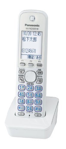 パナソニック 増設子機 ホワイト KX-FKD503-W(中古品)
