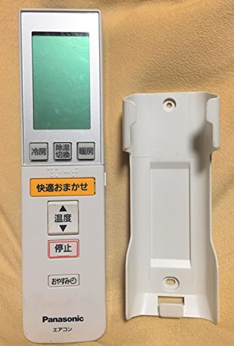 パナソニック エアコンリモコン A75C3310(中古品)_画像1