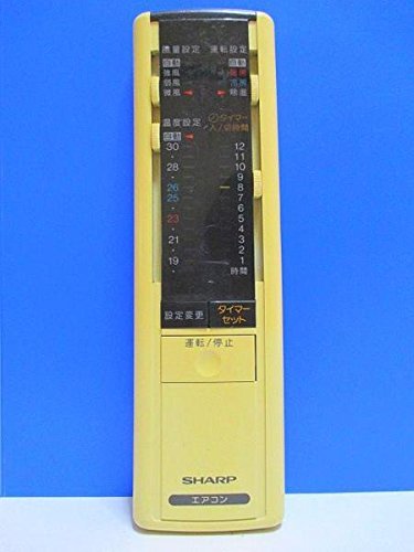 シャープ エアコンリモコン CRMC-A120JBEO(中古品)