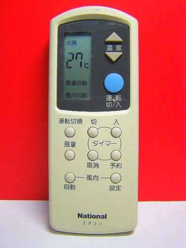 ナショナル エアコンリモコン A75C565(中古品)