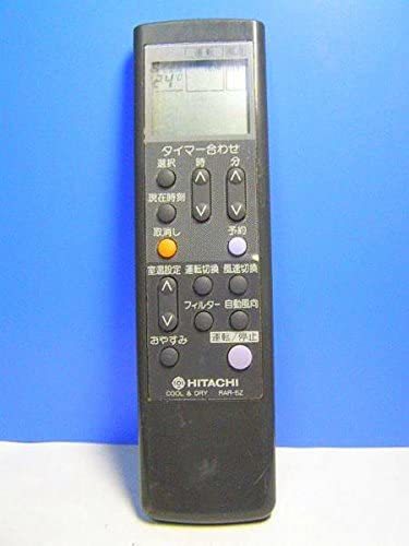 日立(HITACHI) 日立 エアコンリモコン RAR-5Z(中古品)_画像1