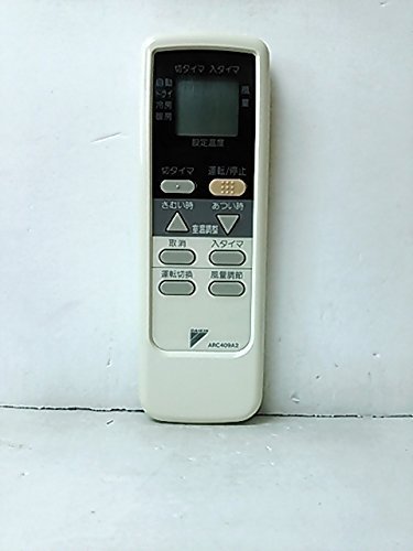 ダイキン エアコンリモコン ARC409A2(中古品)