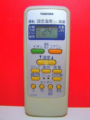 東芝 エアコンリモコン WH-D3Y(中古品)_画像2