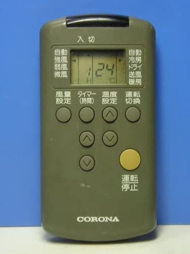 コロナ エアコンリモコン RV-22AC(中古品)_画像1