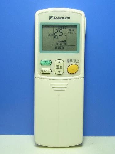 ダイキン エアコンリモコン ARC463A2(中古品)