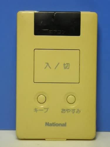ナショナル エアコンリモコン A75C302(中古品)