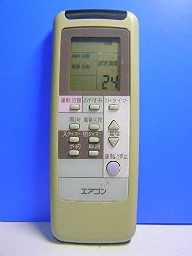 メーカー不明 エアコンリモコン RCS-LSK63(中古品)