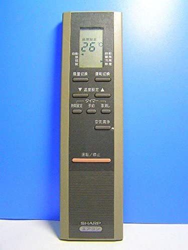 シャープ エアコンリモコン CRMC-A223JBEO(中古品)
