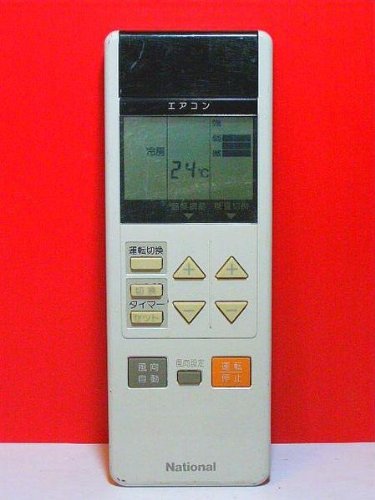 ナショナル エアコンリモコン A75C168(中古品)