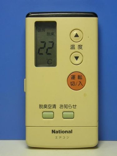 ナショナル エアコンリモコン A75C678(中古品)