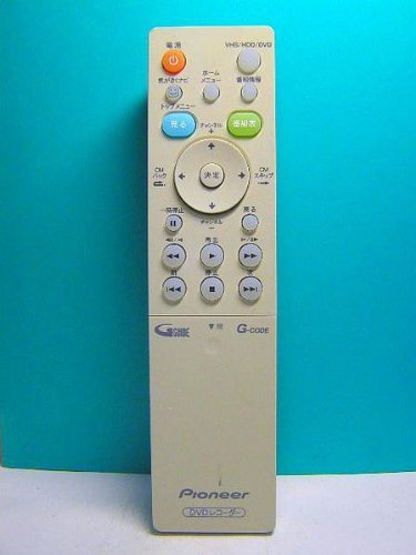  Pioneer DVD recorder remote control VXX3106( secondhand goods )
