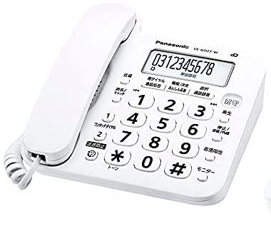 パナソニック デジタル電話機 VE-GD27-W (親機のみ・子機無し） 迷惑電話対(中古品)_画像2