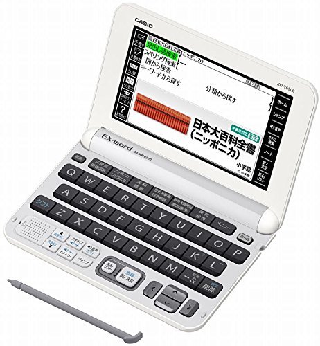 カシオ 電子辞書 エクスワード 生活・教養モデル XD-Y6500WE ホワイト コン(中古品)_画像2